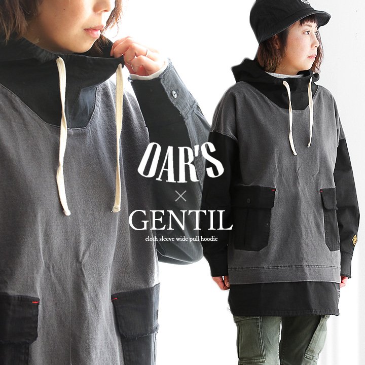 パーカー 長袖 レディース プルオーバー プルパーカー ハイネック お尻が隠れる ワイドシルエット ピグメント 度詰め 天竺 バスク シャツ 異素材 切り替え レディース メンズライク PATY パティ OAR’S×GENTIL オールズ×ジャンティ