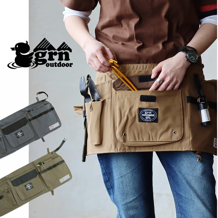 エプロン ツールエプロン メンズ レディース 前掛け 防汚 撥水 ロクヨンクロス ガーデニング キャンプ アウトドア 防汚 撥水 収納 多ポケット パティ