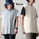 tシャツ ベスト セット ニットベスト クルーネック ドロップショルダー 重ね着 アクリル コットン 涼しい 快適 軽量 伸縮性 ストレッチ 自宅で洗える ワイドシルエット ゆったり 体型カバー カジュアル レディース メンズ ユニセックス メンズライク PATY パティ