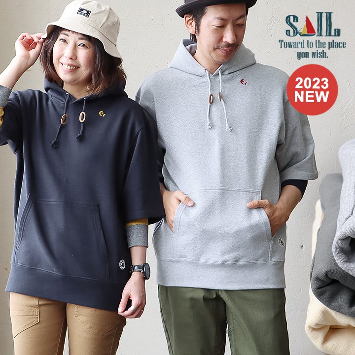 プルオーバーパーカー レディース メンズ 5分袖 半袖 スウェット パーカー プルオーバー 綿100％ コットン 春 春服 重ね着 おしゃれ デットストック レザー ブタバナ スエット 無地 しっかり 柔らか シンプル つばめ 刺繍 ギフト 大人 ナチュラル PATY パティ SAIL セイルのサムネイル