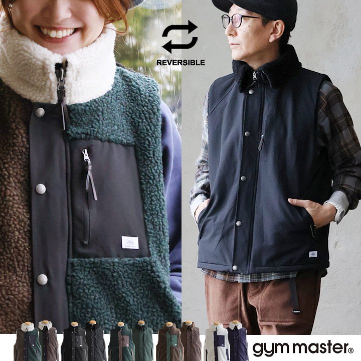 gym master ジムマスター ベスト ボアベスト メンズ レディース ハイネック リバーシブル ボア フード収納 クレイジー 異素材切り替え 暖かい 防寒 防風 重ね着 レイヤード カジュアル アウトドア メンズライク パティ
