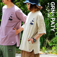 Tシャツ レディース メンズ 半袖 ゆるTシャツ USAコットン 綿100% プリント アニマル ロング丈 ポケット付き サイドスリット ガゼット ビッグtシャツ ティーシャツ クルーネック トップス 五分袖 しっかり生地 PATY パティ grn×PATY パティ コラボ