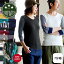 カットソー 七分袖 ロングtシャツ インナー レディース メンズ ストレッチ 綿100% コットン スリム 重ね着 ロンT 大きいサイズ 春 夏 秋 冬 tシャツ ロング丈 7分袖 洗濯に強い ティーシャツ トップス クレイジー アシメ 配色 リブ PATY パティ 2,629円