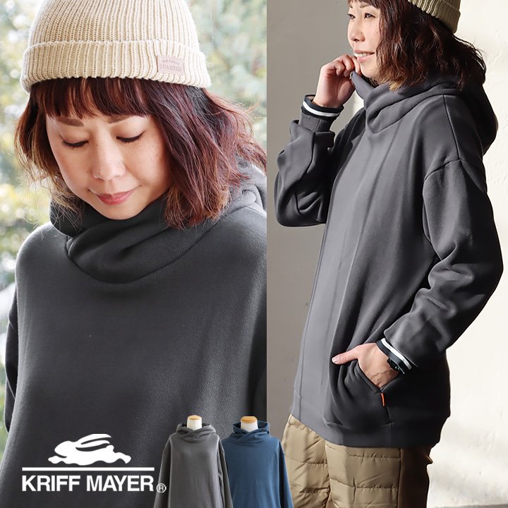 KRIFF MAYER クリフメイヤー パーカー プルオーバー スウェット 長袖 レディース カシュクールネック 無地 裏起毛 暖かい 防寒 伸縮性 ストレッチ 冬 カジュアル メンズライク おうち時間 PATY パティ その1