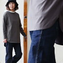 重ね着 インナー 長袖 レディース ロンt シャツ カットソー ロング ロング丈 ラウンドヘム ストレッチ しっかり 丈夫 ポリエステル コットン レイヤード ...