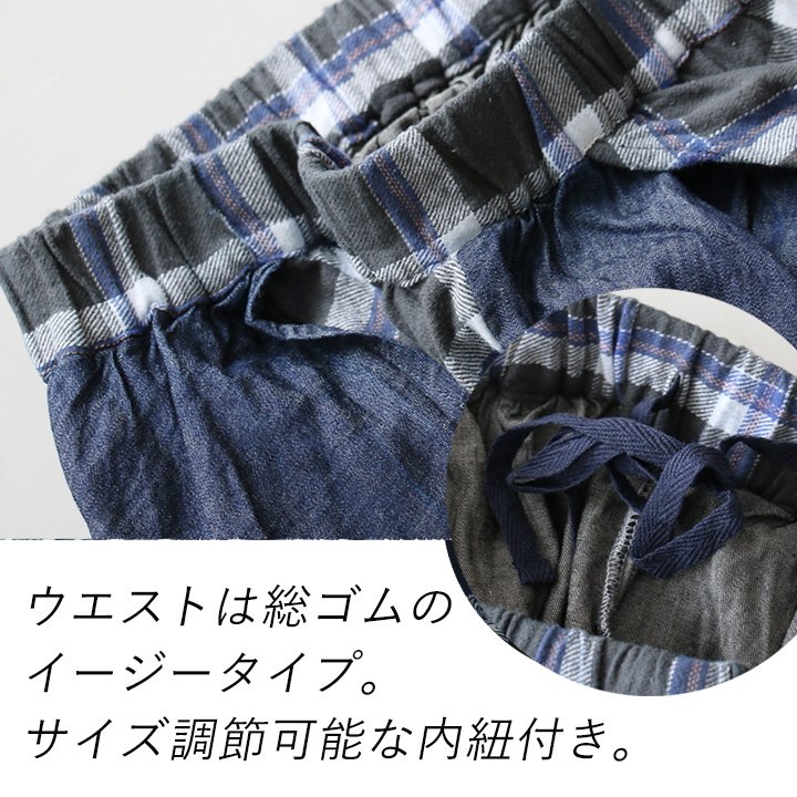 高速動作の-タイチムラカミ taichi murakami サイズ:5 WORK BLAZER