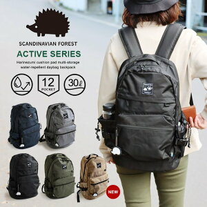 SCANDINAVIAN FOREST スカンジナビアンフォレスト リュック レディース メンズ リュックサック バッグ ハリネズミ デイバッグ バックパック デイパック クッションパット 1泊2日 北欧 多収納 撥水 ペットボトルホルダー パティ