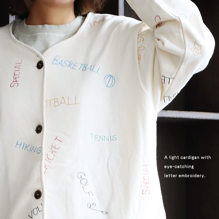 カーディガン カーデ スウェット プルオーバー 長袖 レディース レター刺繍 刺しゅう 綿100％ 裏毛 秋 冬 大きいサイズ ゆったり カジュアル PATY パティのサムネイル