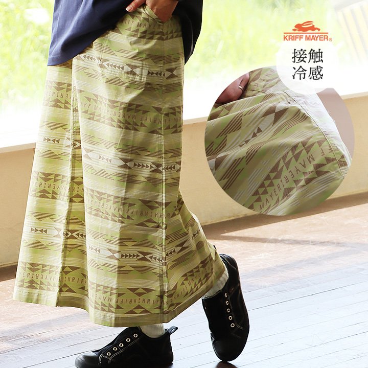 ネイティヴ柄 スカート 可愛いです！ 楽天市場】ネイティブ柄 スカートの通販