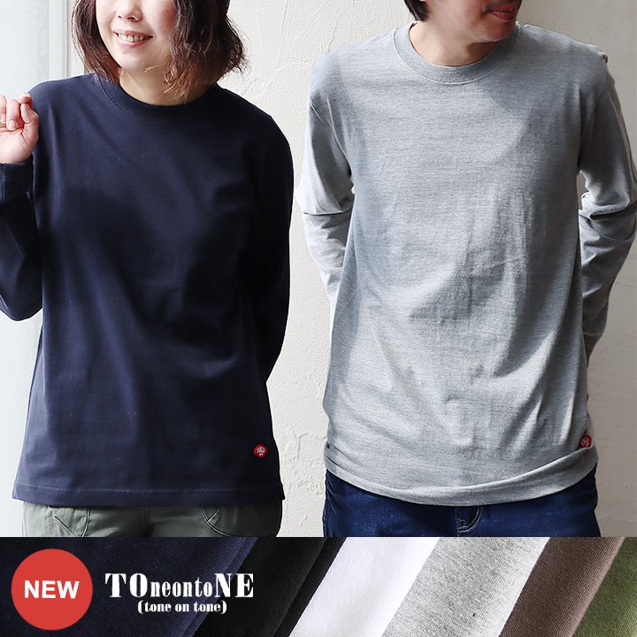 tシャツ 長袖 ロングtシャツ インナ