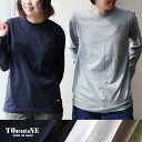 tシャツ 長袖 ロングtシャツ インナー レディース メンズ ストレッチ しっかり 丈夫 柔らか 綿100 コットン 重ね着 ロンt 長t 大きいサイズ 春 夏...
