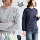 ロングtシャツ レディース メンズ 長袖 袖リブ 綿100 コットン しっかり 丈夫 重ね着 ロンt 長t 小さい 大きい サイズ ロング丈 ワンポイント 無地...