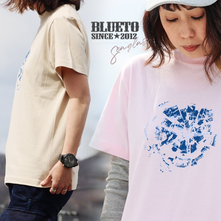 tシャツ メンズ レディース 半袖 綿100％ コットン プリントtシャツ ティーシャツ 大きいサイズ クルーネック 夏 かっこいい おしゃれ デザイン プリント 生地 しっかり 丸胴 重ね着 男性 女性 ギフト プレゼント カジュアル PATY パティ BLUETO ブルート 