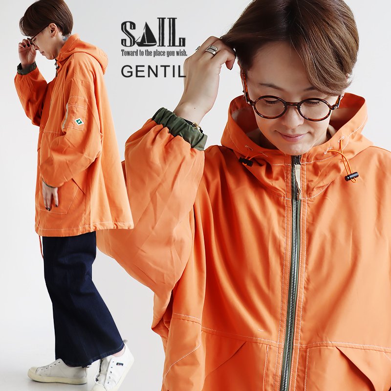 マウンテンパーカー レディース カラフル 配色 おしゃれ かわいい ハイネック お尻が隠れる ゆったり ワイドシルエット 防寒 防風 軽量 袖ゴム 自転車 冬 アウター 大人カジュアル SAIL×GENTIL セイル×ジャンティのサムネイル