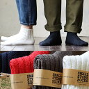 SMALL STONE SOCKS スモールストーンソックス 靴下 くつ下 ソックス リブ 無地 コットン リサイクルコットン 日本製 お出かけ プレゼント 贈り物 カジュアル メンズ レディース パティ 【メール便25】