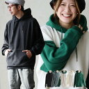 パーカー 長袖 メンズ レディース 着痩せ 暖かい 秋 冬 フリース プルオーバー 厚手 軽い 丈夫 暖かい お尻 隠れ カバー ポケット ゆったり 大人 カジ...