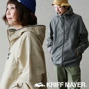KRIFF MAYER クリフメイヤー マウンテンパーカー マンパー メンズ レディース ハイネック 撥水 防汚 クリーネス 軽い ナイロン100% 薄手 大き...