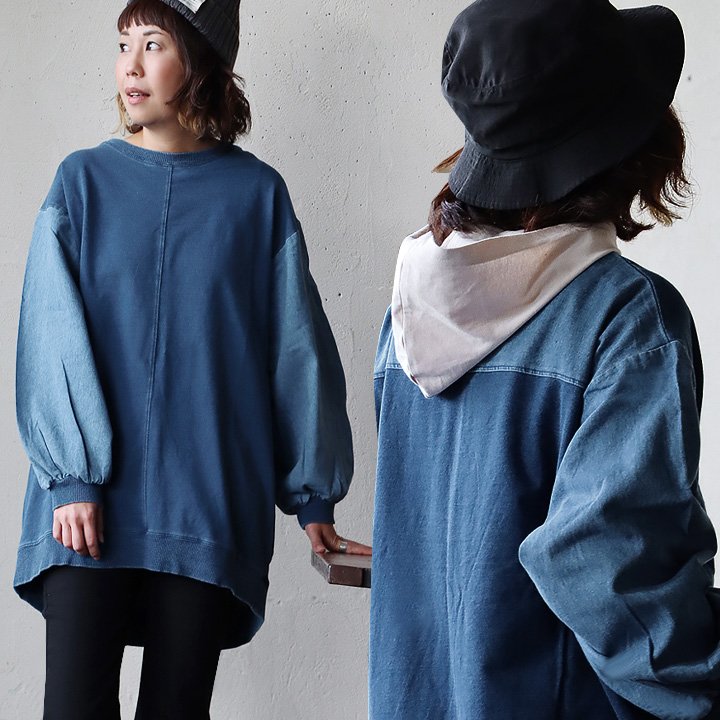 トレーナー すっきり 着痩せ ワイド 重ね着 お尻 隠れる しっかり 丈夫 裏毛 スウェット 柔らか 軽い おしゃれ プルオーバー 長袖 綿100％ コットン レディース カジュアルのサムネイル