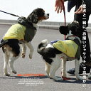 × × × ギフト対応 TOP カラー 詳細 サイズ カートへ ↑上へ KRIFF MAYER クリフメイヤー DOGジャケット フード付き 犬用 犬服 ポリエステル100％ 薄手 撥水 防汚 お揃い ムレにくい 軽い お散歩 お出かけ アウトドア カジュアル パティ r231010010 [商品説明] ・KRIFF MAYERの定番でもある、フードジャケットを犬用としてそのまま落とし込んだデザインに。 ・配色を切り替えたクレイジーカラーは目を惹き、KRIFF MAYERらしさも。 ・背中には光に反射して光るブランドロゴ入り、夜道の散歩もこれで安心◎ ・袖口やフード、裾にはシャーリングゴム、程よいフィット感で窮屈感を軽減。 ・スムーズな着脱が可能な前開き面ファスナー。 ・生地はポリエステル100％素材、小さな孔の開いたメッシュ地で薄手で軽やかな着心地。 ・撥水、防汚、透湿加工をしているので、小雨程度の水滴を弾き汚れが付いてもサッと拭くだけでお手入れが簡単で、ムレにくいのも◎ ・家族でお揃いなんて楽しみ方も出来ちゃいます。　 [素材]ポリエステル100% DOGジャケット フード付き 犬用 犬服 ポリエステル100％ 薄手 撥水 防汚 お揃い ムレにくい 軽い お散歩 お出かけ アウトドア カジュアル パティ おうち時間 在宅 Stay Homeカラーバリエーション-COLOR ※実物に近いお色は、こちらをご参照ください。（太陽光での撮影となります。モニタの明るさや環境により実物と色が異なる場合がございます。） 90/マルチカラー(フロント) 90/マルチカラー(バック) 商品詳細-DETAIL 01.フロント 02.バック 生地について-REALTOUCH薄手でサラサラとした触り心地が特長的。とっても軽やかで、摩擦の際、少し音が鳴ります。伸縮性・透け感ともにありません。 【※】撥水/防汚加工は永久ではありません。着用状況や、洗濯を繰り返すことで効果が低下します。ご注意ください。 【※】完全防水ではないので、強い雨等に長時間あたると水分が浸透します。 【※】洗濯の際にはネットをご使用ください。 【※】アイロンがけの際は、当て布を使用してください。 ■洗濯表記 ■素材表記 ポリエステル100% ■生産国 中国 サイズ/リアルサイジング-SIZE / REAL SIZING &nbsp;S M L 着丈24cm28cm31cm 前着丈18cm21cm23cm 胴周り35cm43cm49cm 首周り25cm30cm34cm 重さ39g44g50g 【※】適応犬種は本文にてご確認ください。 関連する商品はこちら-CATEGORY 他の【 KRIFF MAYER】はコチラ。⇒ 他の【雑貨】はコチラ。⇒