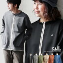 【在庫あり】 カーディガン メンズ 薄手 M L XL LL ロング 大きいサイズ トップス 無地 長袖 ビジネス 学生 制服 黒 カーデ 羽織り 冷房対策 トップス カットソー プレゼント おしゃれ きれいめ シンプル あす楽 新作 服 春 夏 春服 春物