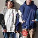 パーカー 裏毛 春 スウェット ワイド すっきり 着痩せ ビッグシルエット 体系 お尻 隠れ カバー メンズ レディース 長袖 ポケット 柔らか 薄手 軽い リ...
