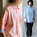 17AW 17FW uniform experiment ユニフォームエクスペリメント DOUBLE LAYERD SHIRT コットン 長袖 スター チェック カモフラ 迷彩 レイヤード シャツ BLACK 1 【中古】 DN-12061