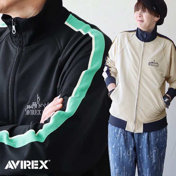 AVIREX アヴィレックス AVIREX アヴィレックス トラックジャケット ジャージ 長袖 メンズ レディース 配色切り替え …