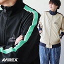 アヴィレックス AVIREX アヴィレックス AVIREX アヴィレックス トラックジャケット ジャージ 長袖 メンズ レディース 配色切り替え ライン 刺繍 裏毛 ストレッチ ラグラン 動きやすい ポケット カジュアル パティ