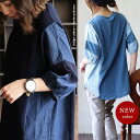 プルオーバー デニム 風 チュニック 6分袖 レディース カットソー夏 夏服 インディゴ 天竺 綿100% 薄手 配色切り替え 着痩せ 二の腕 体系 カバー バ...