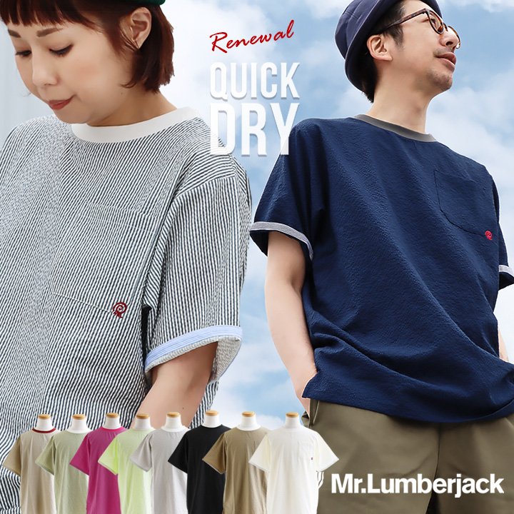 【XXL,5L：5月13日頃入荷予定】 半袖 Tシャツ 服 INTERMEX (インターメックス) コブラスカル柄 蛇 パイソン 銃 itm-074 黒 白 ギャング バイカー ライダース バイク乗り B系 HIPHOP系 チカーノ メンズ ファッション ヤクザ ヤンキー オラオラ系 派手