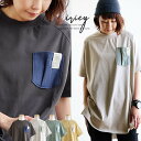 【楽天1位入賞 3950円→1950円 即納】チュニック 半袖 Tシャツ チュニックワンピース 夏 半袖 ロング ブラウス レディース 夏 トップス シャツ tシャツ 綿麻 オーバーサイズ 大きいサイズ ゆったり 大人 可愛い カジュアル 部屋着 ルームウェア