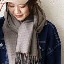 ストール マフラー メンズ レディース 千鳥柄 総柄 フリンジ 防寒 防風 暖かい 秋 冬 カジュアル PATY