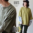 【SALE／50%OFF】モヘヤライク Vネックカーディガン＜A DAY IN THE LIFE＞ a day in the life ユナイテッドアローズ アウトレット トップス カーディガン ブルー ブラック ベージュ【RBA_E】[Rakuten Fashion]