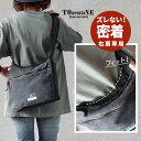 ショルダーバッグ キャンバス生地 腰に フィット ワンショルダー 斜め掛け 右肩専用 色合い 丈夫 消臭効果 収納力 カバン 旅行バッグ 一泊二日 メンズ レデ...