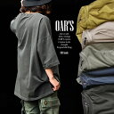 かっこいい チュニック 着やせ ワイド しっかり 丈夫 7分袖 レディース 夏 綿100% コットン tシャツ ボートネック 二の腕 お尻 隠れ 体系 カバー 袖リブ スリット 重ね着 大きいサイズ カジュアル パティ OAR’S オールズ