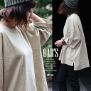かっこいい チュニック 着やせ ワイド しっかり 丈夫 7分袖 レディース 夏 綿100% コットン tシャツ ボートネック 二の腕 お尻 隠れ 体系 カバー ...
