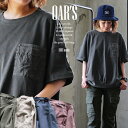 かっこいい チュニック 着やせ ワイド 五分袖 tシャツ 夏 レディース 異素材 切り替え 綿100 コットン 二の腕 お尻 体系 カバー リメイク風 古着風 ...