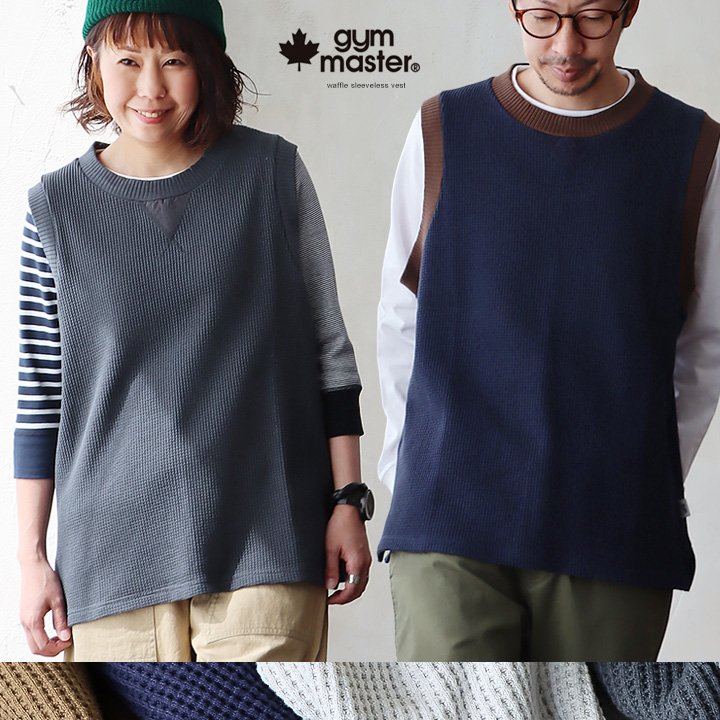 gym master ジムマスター ベスト ノースリーブ メンズ レディース クルーネック 重ね着 レイヤード ワッフル コットン 伸縮性 軽い ゆったり 大きいサイズ カジュアル 春 秋 冬 パティ