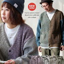 カーディガン 長袖 メンズ レディース ワイド 軽い ニット ニットカーデ ミックスカラー 吸水 速乾 抗ピリング 引っ掛け 直る UVカット 自宅で洗える 帯...