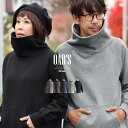 首ゆったり タートルネック スウェット 暖かい 裏起毛 USA コットン 綿100 しっかり 丈夫 厚手 柔らか 秋 冬 袖リブ 重ね着 着痩せ ポケット メン...