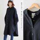シャツ チュニック ロング丈 長袖 レディース お尻隠れる 体型カバー 着痩せ 無地 綿100 コットン ハリ しっかり生地 薄手 ゆったり 大きいサイズ カジ...