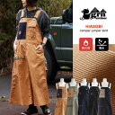 GRN OUTDOOR ジーアルエヌアウトドア ジャンパースカート ジャンスカ サロペット スカート マキシ丈 マキシ丈サロペ レディース 火遊び HIASOB...