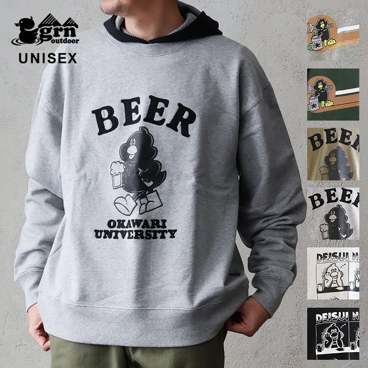 スウェット トレーナー 長袖 メンズ レディース ダックロー アニマル 米綿 USAコットン100 裏毛 しっか..