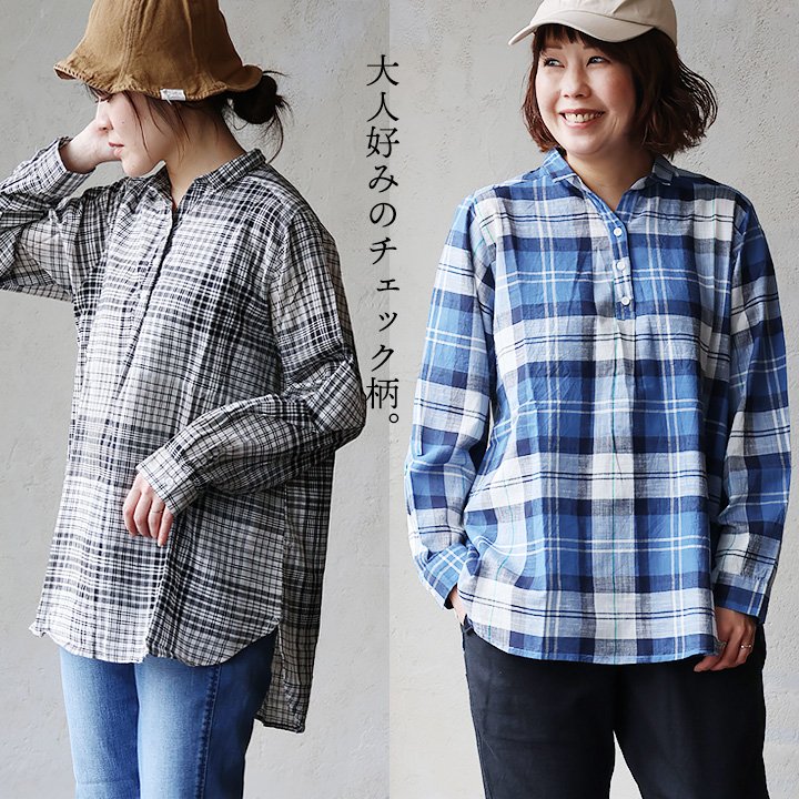 シャツ チュニックシャツ 長袖 レディース スキッパーネック チェック柄 綿100 コットン 薄手 