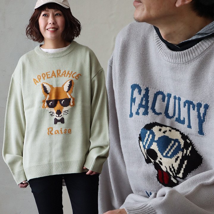 ニット 長袖 メンズ レディース クルーネック ジャガード アクリル100 アニマル 動物 ロゴ 配色 伸縮性..
