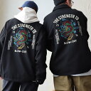ブルゾン 長袖 メンズ レディース 刺繍龍 ドラゴン ロゴ ジップ コットン 裏地付き ポケット 袖ボタン ゆったり 大きいサイズ カジュアル ヴィンテージ パ...