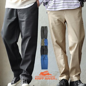 KRIFF MAYER クリフメイヤー シェフパンツ パンツ ストレート ワイド メンズ レディース メッシュツイル コットン ポリエステル ストレッチ ドライタッチ ウエストゴム ゆったり 体型カバー 大きいサイズ カジュアル アウトドア パティ