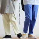 テーパードパンツ レディース コットン ツイル ストレッチ 無地 ハリ 動きやすい 伸縮性 ウエストゴム ゆったり 大きいサイズ 体型カバー 細見え カジュアル...