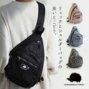 SCANDINAVIAN FOREST スカンジナビアンフォレスト ショルダーバッグ レディース 2WAY 撥水加工 ナイロン 7ポケット 肩凝らない 背面ファ...