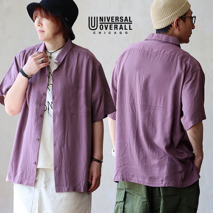 シャツ 開襟シャツ 5分袖 オープンカラー 無地 レーヨン 薄手 通気性 軽い 涼しい 胸ポケット ゆったり..